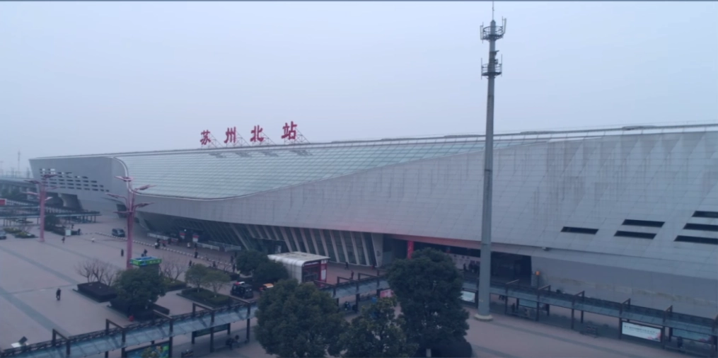 Progetto completo di fornitura di materiali infrastrutturali per la piazza anteriore della stazione del nuovo distretto di Suzhou, ferrovia interurbana Shanghai-Nanchino