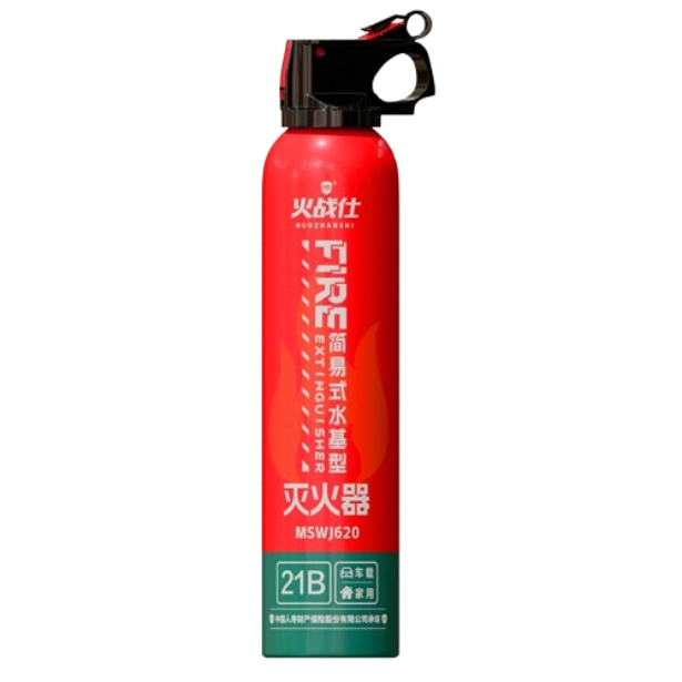 Estintore portatile a base acqua 21B per auto e case